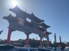 -三仙山风景区-蓬莱仙岛