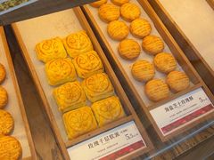 -嘉华鲜花饼·现烤(昆明老街店)