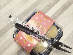 -满记甜品(江桥万达店)