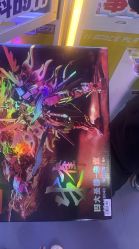 -Lucky Star幸运星&一同潮玩(友阿国际广场店)