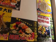 -二丁目食堂(浑南花园城店)