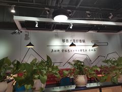 大堂-银鼎轩麻辣香锅(丹尼斯2天地店)