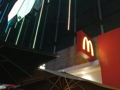 -麦当劳(金稻田路餐)