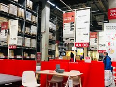 -宜家·瑞典风味餐厅(北京西红门店)