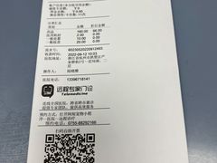 -美联众合动物医院(·中兽医·疑难杂症·严家桥分院)