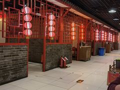 -芦月轩羊蝎子(太平桥店)