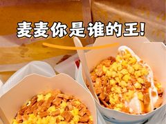 -麦当劳(新王府井店)