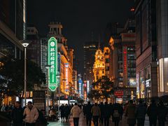 -南京路步行街