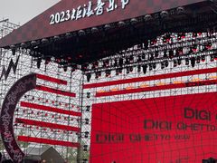 -汉长安城未央宫国家考古遗址公园