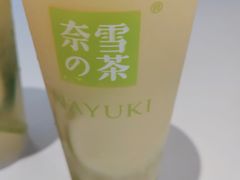 -奈雪的茶(振华商厦店)