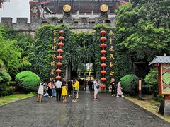 -大理古城