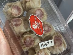 -白玉兰食品(甜云店)