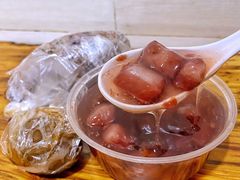 糖芋苗-芳婆糕团店(王府大街店)