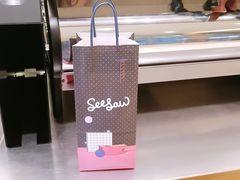 -Seesaw Coffee(上海国金中心店)