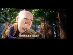 -浙影时代影城·众安广场店