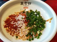 -袁老四重庆老火锅(桐梓坡店)