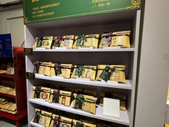 -先锋书店(五台山总店)