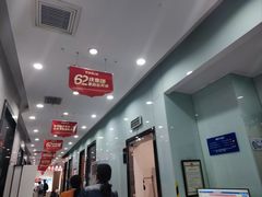 -咿呀口腔(光谷分院)