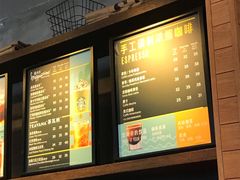 -星巴克臻选(沈阳大悦城店)