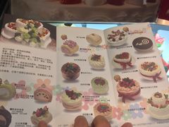 -花花卷卷·鲜食蛋糕(静安久光百货店)