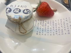 -九福楼大酒店