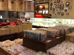-百饼园(澳门路店)