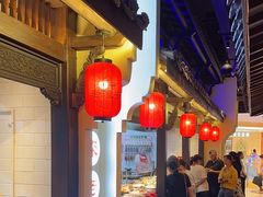 -老淮安·淮安菜(涟水店)
