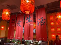 -山四砂锅(太原钟楼街店)