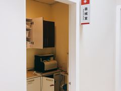 -美冠塔口腔(酒仙桥分院)