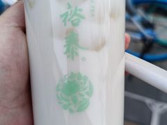 -吴裕泰茶庄(前门大街店)