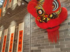-金牌禄运·点心·啫煲(百信广场店)