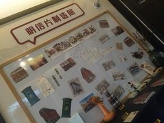 -中国邮政(淮海中路)