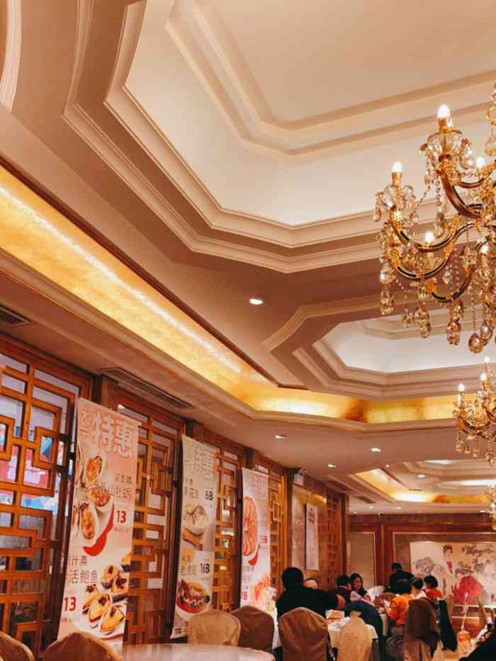 万龙洲海鲜大酒楼(安定门店)-"简直太差劲,口味差劲,服务差劲!