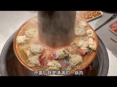 -攀枝花野菜铜火锅(万科凯德店)