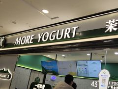 -万达广场(广阳店)