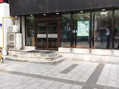 -福云龙(黄河南大街店)