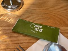 -Bco豆库(苏州中心店)