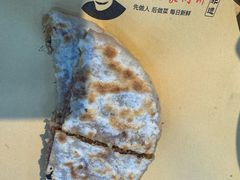-老舅老蒙肉饼非遗店(一店)