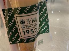 -兰芳园丝袜奶茶(亦庄大族店)