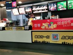 -麦当劳(芜湖中山南路店)