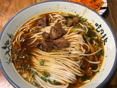 秘制麻辣牛肉米粉-常樂屋·常德米粉(青年路店)