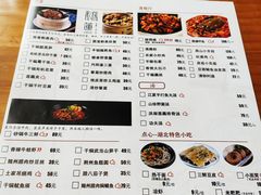 -莲餐厅·湖北菜·藕汤是头牌(愚园路店)