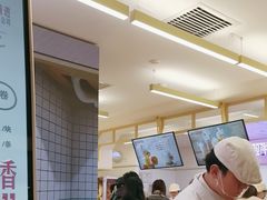 -红星前进面包牛奶公司(君太店)