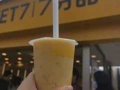 -7分甜(观前碧凤坊店)