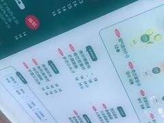 -芒青柠·鲜果甜品茶(双中店)