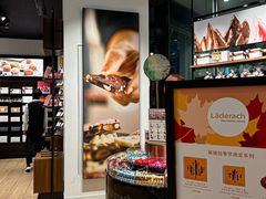 -Laderach 莱德拉(上海环贸iapm店)