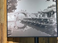-西塘人家•黑金冠本地好店