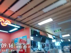 -物美超市(三里河店)