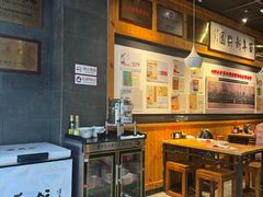 -新兴园饺子馆(北京百子湾店)