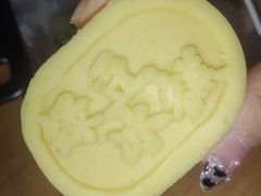 绿豆冰糕-闻酥园(青羊区文殊坊店)